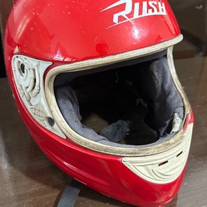 Lote anterior: Casco de Moto Rojo Marca Rush