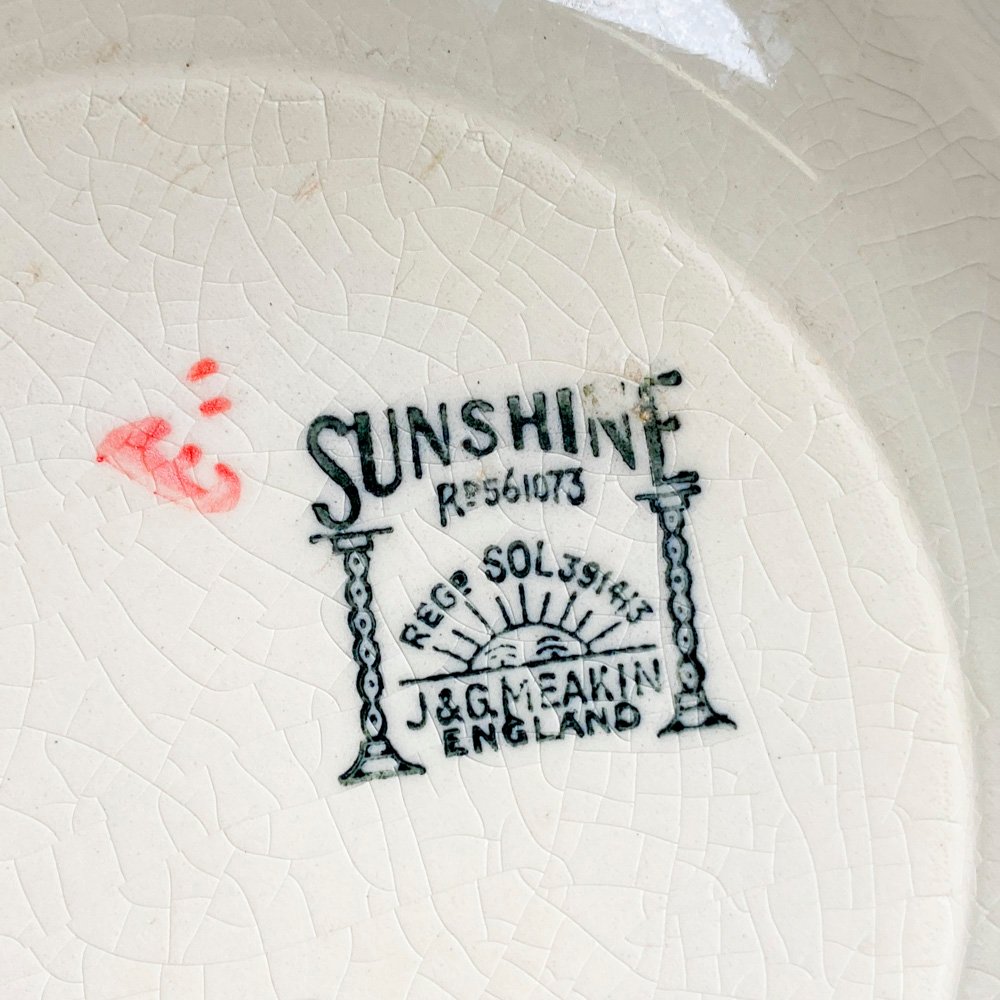 Item 492646 - Image 7