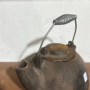 Lote anterior: Pava Antigua de Hierro Fundido