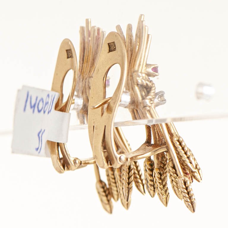 Item 2112521 - Image 2