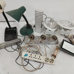 Lote siguiente: Lote de Iluminación: Lámparas, Focos y Extensores Eléctricos