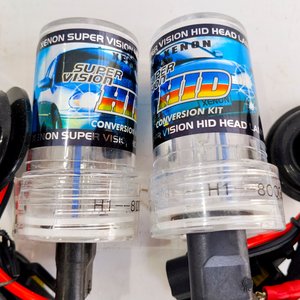 Juegos de Luces Xenon Super Vision HD - imagen 5