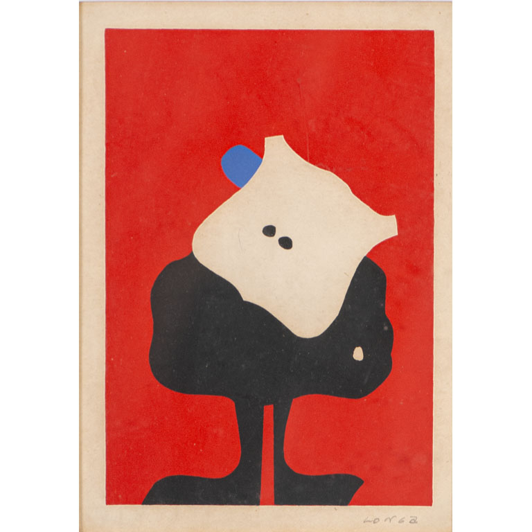 Lote anterior: Serigrafía de Hugo Longa: Hurgador, 16 x 11 cm