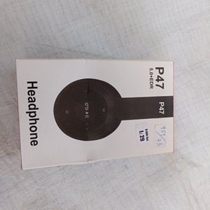 Cinco piezas: auriculares + reproductor de mp3 + jarra en buen estado general. - imagen 3