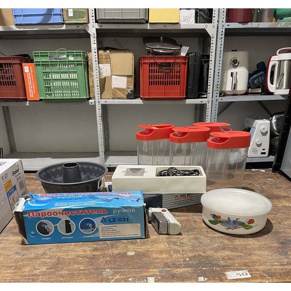 Lote de Piezas de Cocina y Hogar: Plancha, Recipientes y Más
