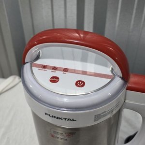 Lechera y Batidora Eléctrica Punktal para Leche, Café y Más - imagen 7