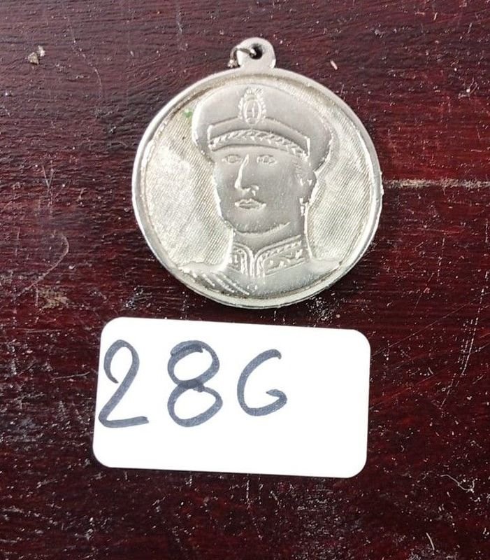 Item 852476 - Image 0