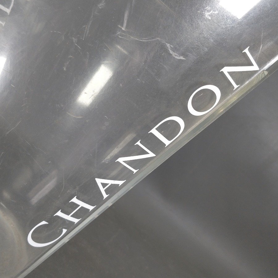 Item 15897 - Image 2