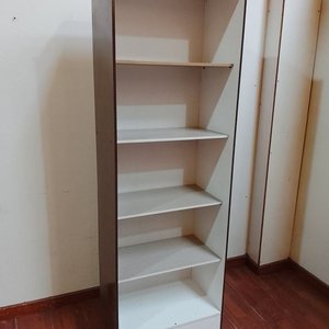 Lote anterior: Estantería Librero Nogal y Blanco Moderna - 62x36x182cm