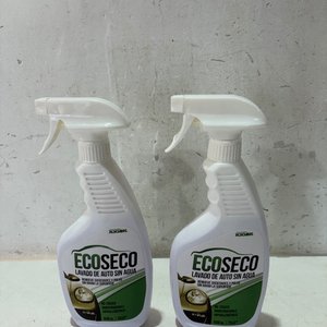 Lote anterior: Eco Seco Lavado de Auto Sin Agua (2 Unidades)