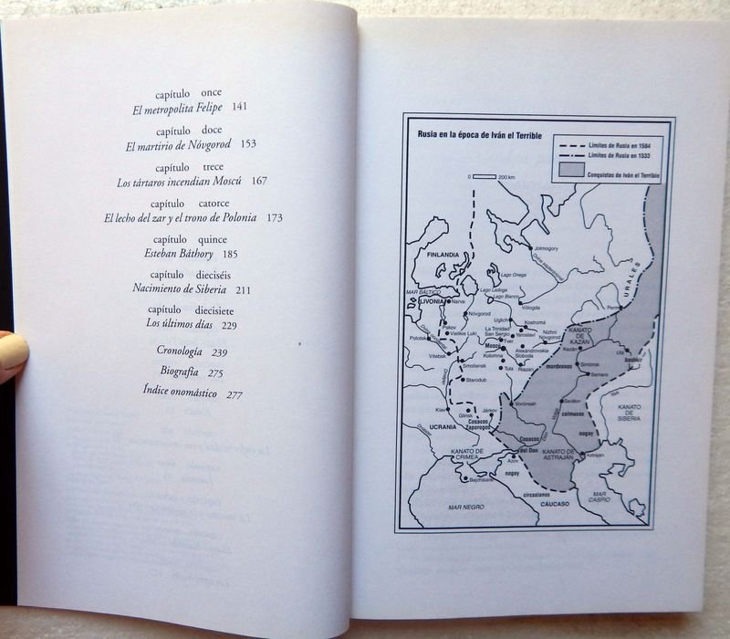 Item 853829 - Image 2