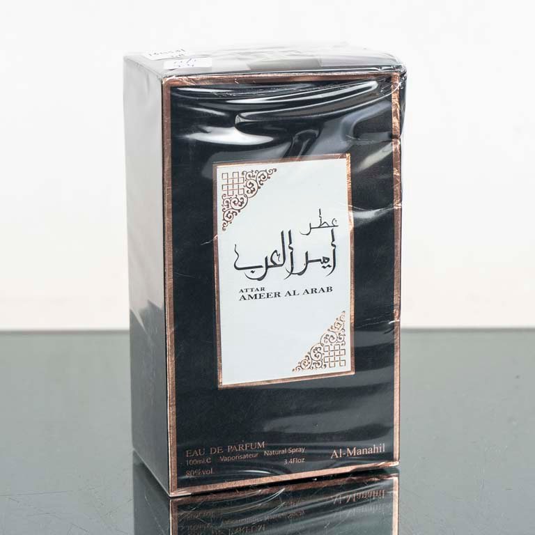 Item 2094129 - Image 1