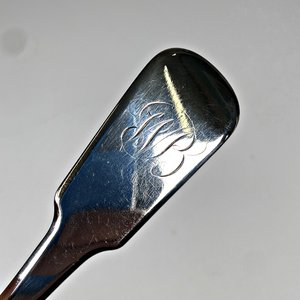 Pala de Servir Antigua de Plata Inglesa - Año 1823 - imagen 5