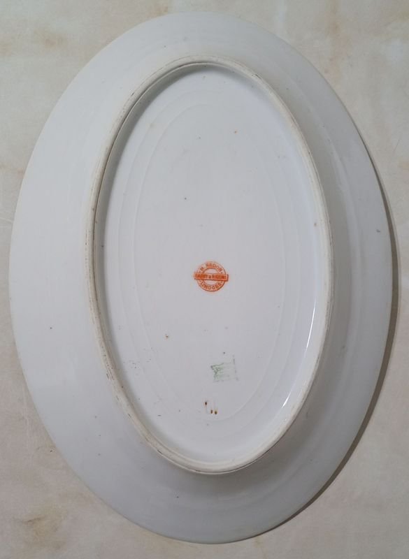 Item 868743 - Image 1