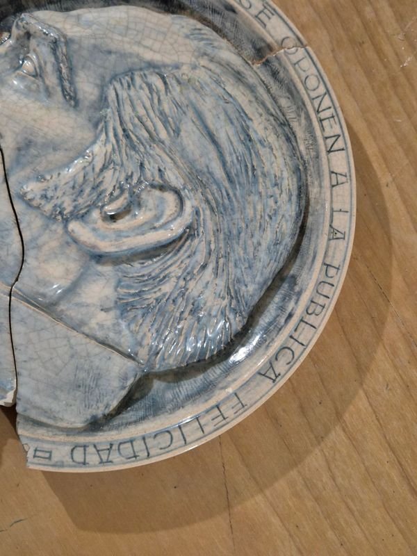 Item 849631 - Image 1