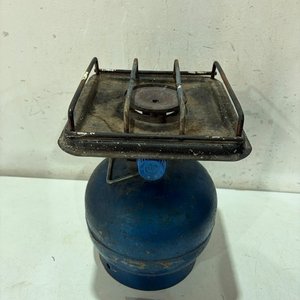 Lote anterior: Cocinilla Portátil a Gas Azul