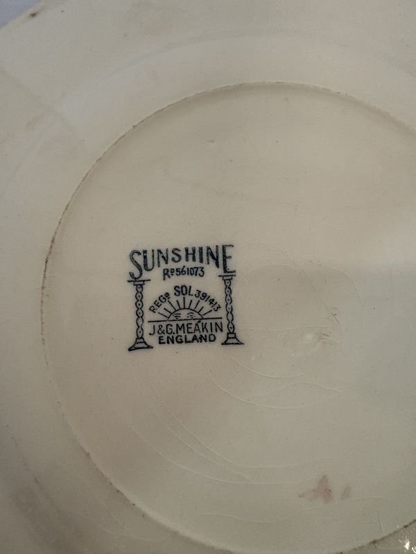 Item 881745 - Image 1