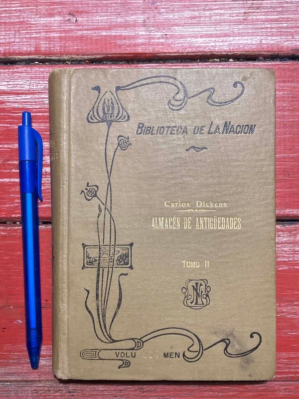 Item 872532 - Image 0