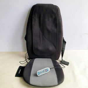 Lote anterior: Masajeador Eléctrico para Asiento con Control Remoto