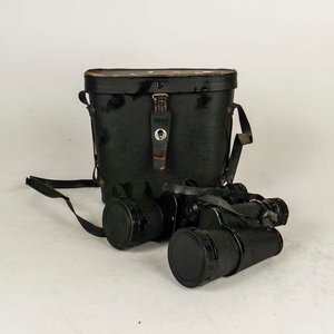 Lote anterior: Prismáticos Lucki 10x50 con Estuche Negro