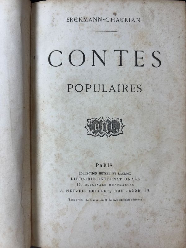 Item 889523 - Image 2