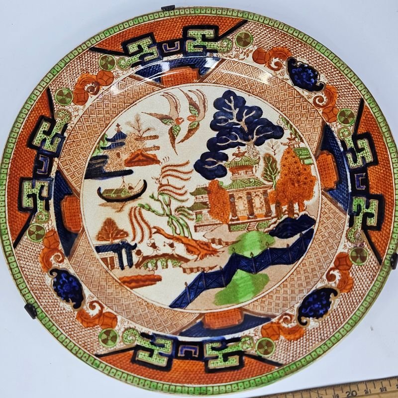 Item 896686 - Image 1