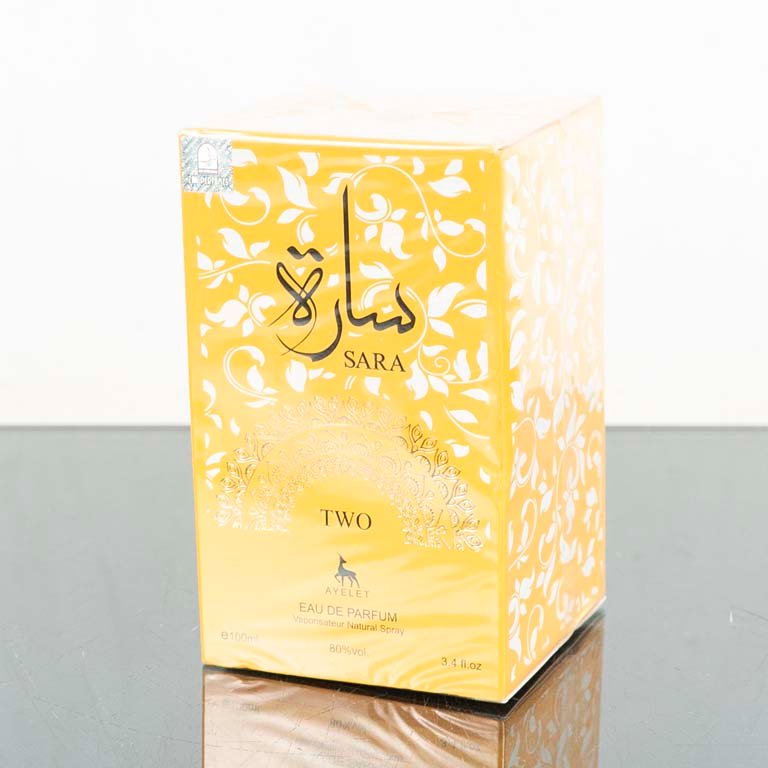 Item 2094181 - Image 1