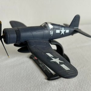 Lote anterior: Maqueta Vought F4U Corsair 1/72 Segunda Guerra Mundial Coleccionable