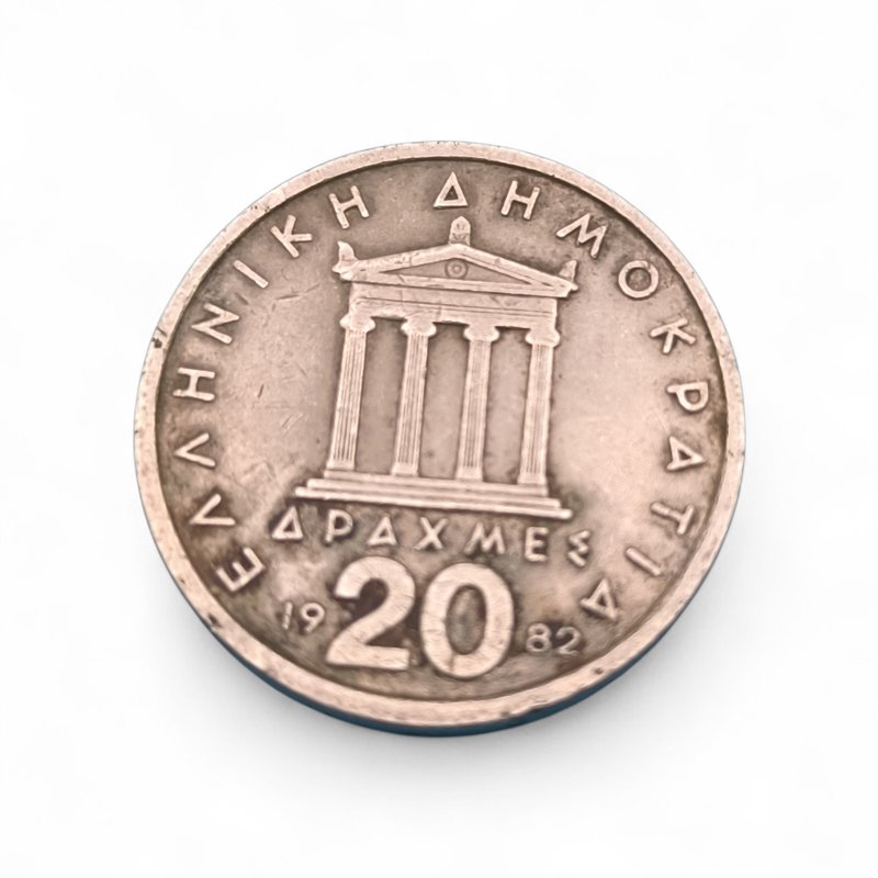 Monedas Diferentes Países: Colección de Monedas Antiguas - imagen 3