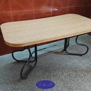 Lote anterior: Mesa de Comedor Rectangular con Tapa de Madera y Base Metálica