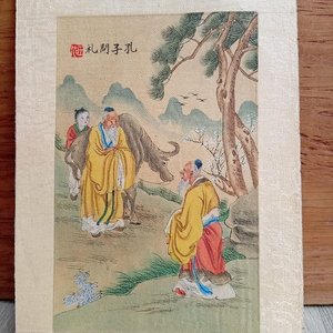 Lote siguiente: Pintura China Tradicional "Guóhuà" de Baiwen sobre Seda, Escena Histórica Firmada