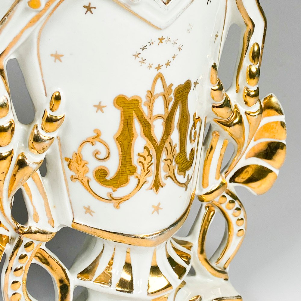 Item 504363 - Image 2