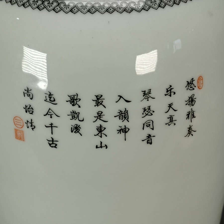 Item 17172 - Image 9