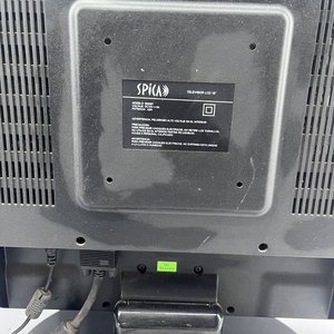 Monitor Spica de 19 Pulgadas - imagen 3
