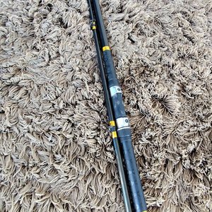 Caña de Pesca Marine Sports 4.20m, 2 Tramos, Negro y Amarillo - imagen 5
