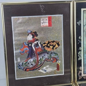Lote de 6 Cuadros Decorativos: Arte Oriental y Paisajes Marinos con Marcos Dorados - imagen 3
