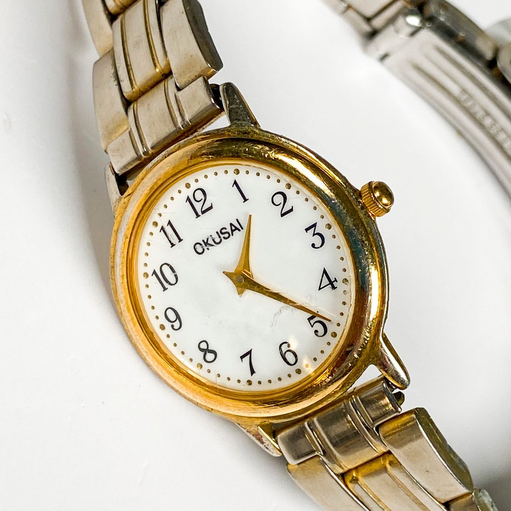 Item 488599 - Image 3