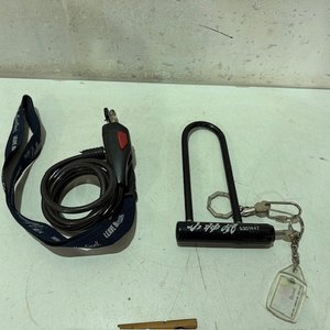 Lote anterior: Dos Trancas de Seguridad para Bicicleta con Llaves
