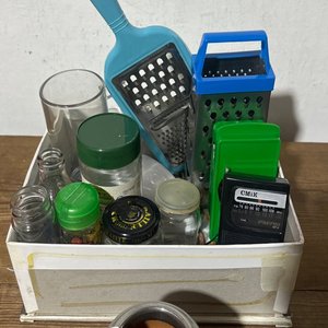 Lote anterior: Set de Rayadores y Recipientes Varios