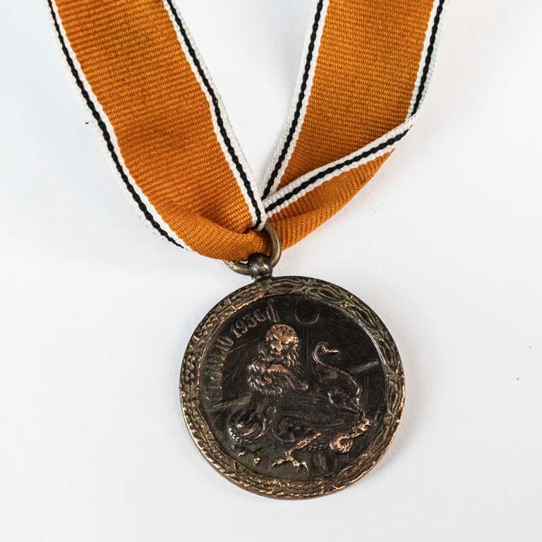 Condecoración de España Guerra Civil Bronce con Cinta