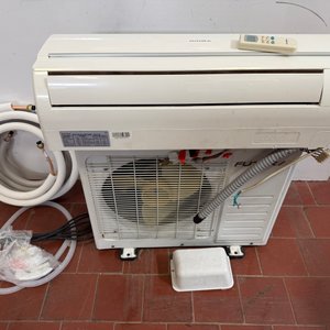 Lote siguiente: Aire Acondicionado Futura 9000 BTU con Control Remoto y Caños de Bronce