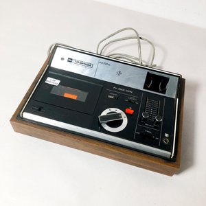 Lote anterior: Casetero Estéreo Toshiba KT-403D "Nelson" - Made in Japan