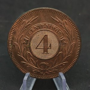 Moneda de 4 Centésimos de Uruguay - 1869 - imagen 2