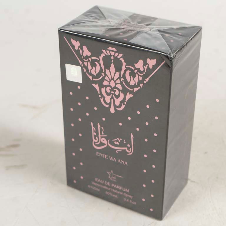 Perfume Arabe Ente Wa Ana 100 ml - imagen 2