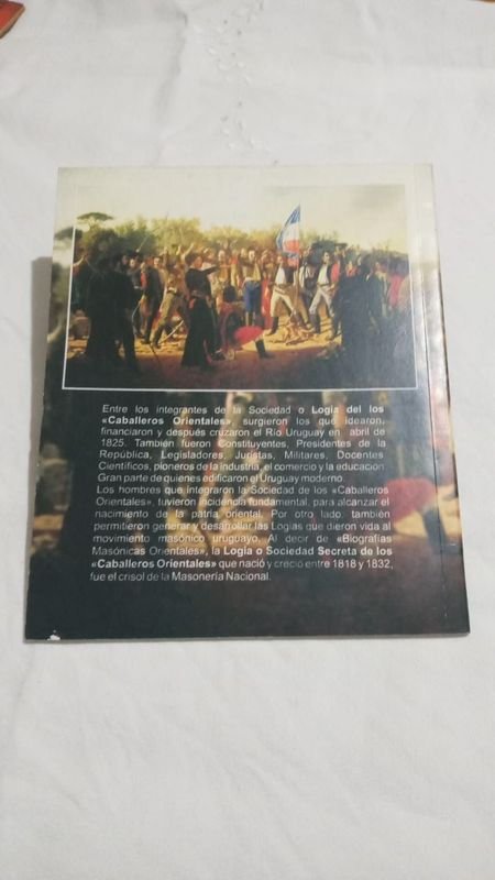 Item 867811 - Image 2