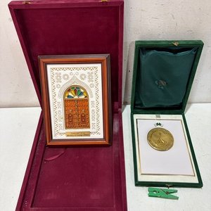 Cuadro Decorativo y Medalla con Banderines de Argelia - imagen 2
