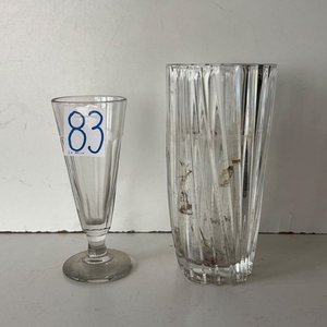 Lote anterior: Juego de 2 Floreros de Vidrio Transparente