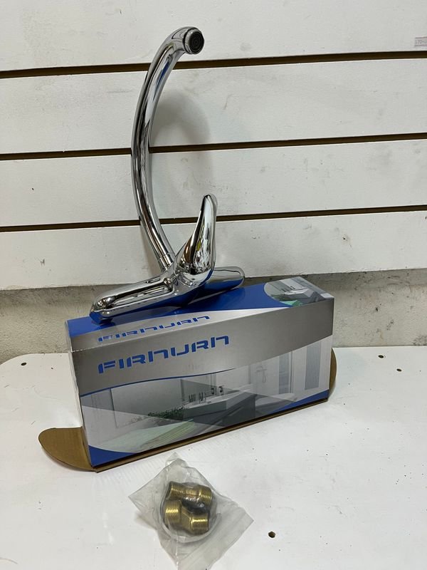 Item 848154 - Image 1