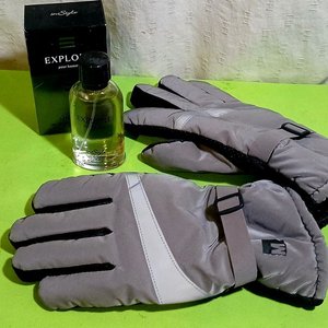 Lote anterior: Guantes de Moto y Perfume "Explore" para Hombre
