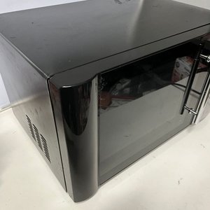 Microondas Panavox Digital 28L con Grill y Plato Giratorio - imagen 6